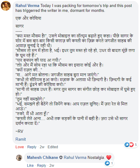 Power of Storytelling