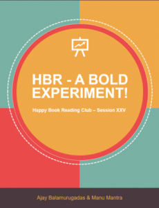 hbr